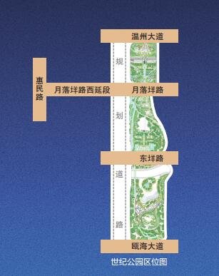 今天起 请叫它世纪公园-温州爱龄网-温州网